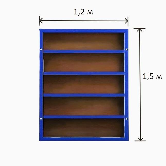 Щит универсальный 1,2х1,5